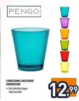 Unieuro Pengo confezione 6 bicchieri generation offerta