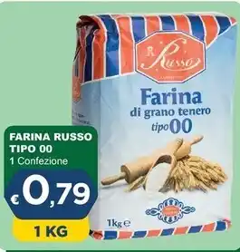 Lidl Cipolle rosse di tropea offerta