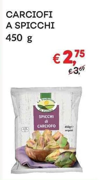 CARCIOFI A SPICCHI 450 g