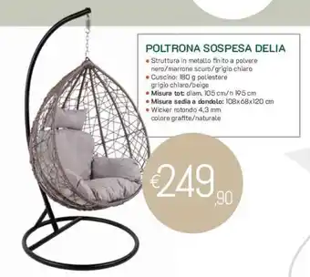 POLTRONA SOSPESA DELIA