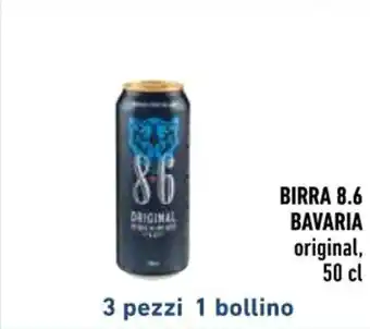 Conad City BIRRA 8.6 BAVARIA original, 50 cl offerta