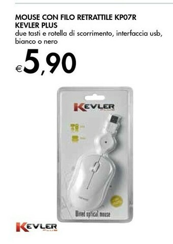 Kevler Plus Mouse Con Filo Retrattile KP07R