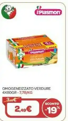 Bimbo Store Plasmon Omogeneizzato Verdure 4x80gr offerta