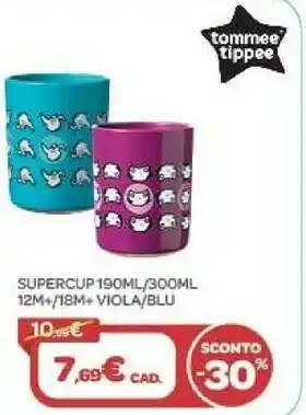 Tommee Tippee Supercup