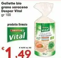 Despar Despar Vital Gallette Bio Grana Sareceno offerta