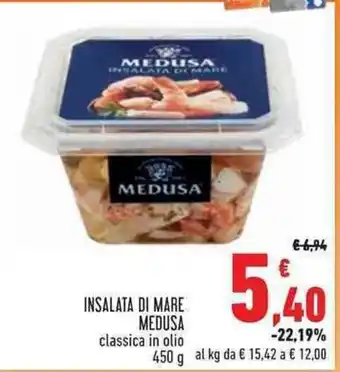 Conad Superstore INSALATA DI MARE MEDUSA classica in olio 450 g offerta