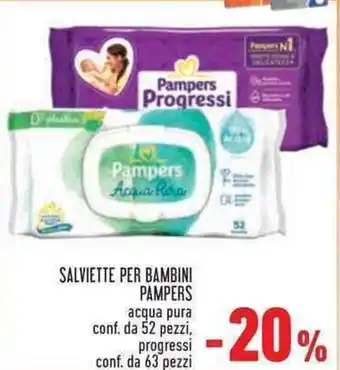 Conad Superstore SALVIETTE PER BAMBINI PAMPERS acqua pura conf. da 52 pezzi, progressi conf. da 63 pezzi offerta