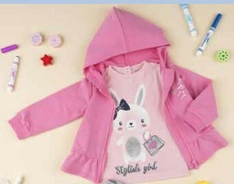 Prenatal 3-36 Mesi Cardigan Felpa offerta