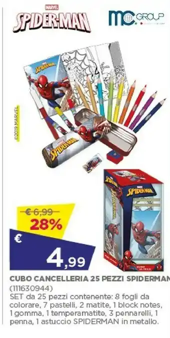 Marvel Cubo Cancelleria 25 Pezzi Spiderman