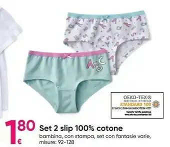 Pepco Set 2 Slip 100% Cotone offerta
