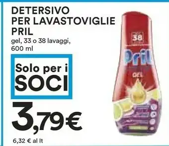 Coop Pril Detersivo Per Lavastoviglie Gel 600 Ml offerta
