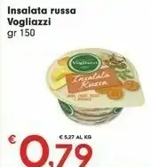 Despar Vogliazzi Insalata Russa 150 G offerta