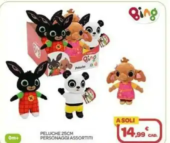Bimbo Store Bing Peluche 25cm offerta