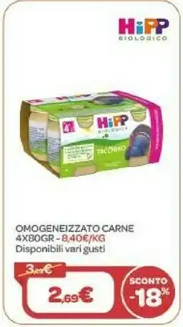 Bimbo Store Hipp Omogeneizzato Carne 4x80gr offerta
