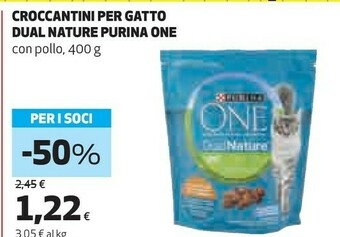 Coop Purina One Dual Nature Croccantini Per Gatto offerta