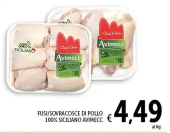 FUSI/SOVRACOSCE DI POLLO 100% SICILIANO AVIMECC