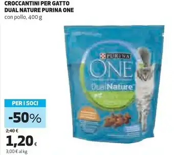 Coop Purina One Croccantini Per Gatto Dual Nature offerta