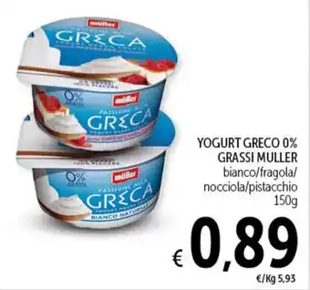 Spazio Conad YOGURT GRECO 0% GRASSI MULLER bianco/fragola/ nocciola/pistacchio 150g offerta
