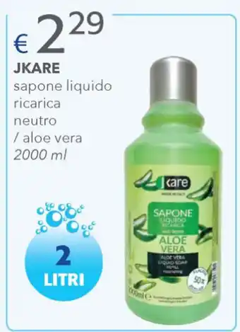 JKARE sapone liquido ricarica neutro / aloe vera 2000ml