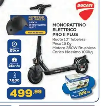Euronics DUCATI MONOPATTINO ELETTRICO PRO II PLUS offerta