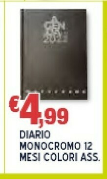 Diario