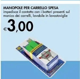 Bennet Manopole Per Carrello Spesa offerta