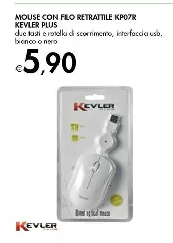 Bennet Kevler Plus Mouse Con Filo Retrattile KP07R offerta