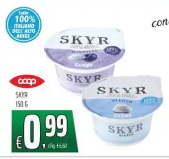 SKYR 150 G