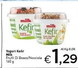 Crai Milk yogurt kefir offerta