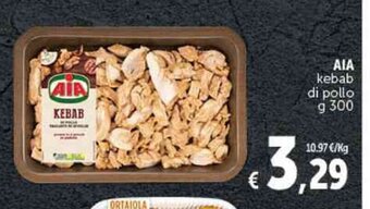 Deco Supermercati AIA kebab di pollo g 300 offerta