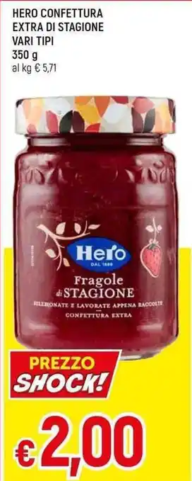 HERO CONFETTURA EXTRA DI STAGIONE 350 G