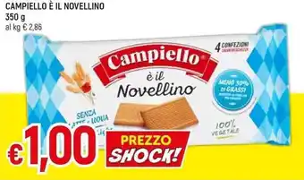 CAMPIELLO È IL NOVELLINO 350 G