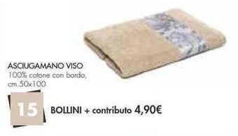 Galassia ASCIUGAMANO VISO offerta