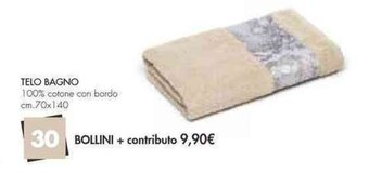 Galassia TELO BAGNO offerta