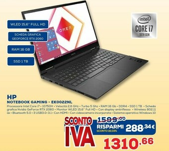 Euronics HP OMEN 15-ek0022nl Computer Portatile 39,6 Cm (15.6") Full HD Intel® Core™ I7 Di Decima Generazione 16 GB DDR4-SDRAM 1000 GB offerta
