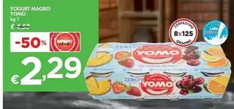 Sigma Kelloggs barretta offerta
