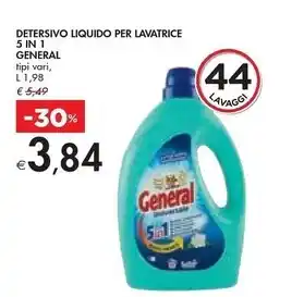 Sigma Aia petto di pollo cotto al forno aequilibrium offerta