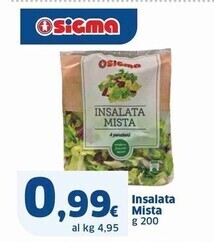Sigma Sigma insalata mista offerta