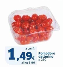 Sigma Pomodoro datterino offerta