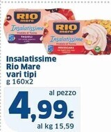 Sigma Rio mare insalatissime offerta