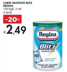 Sigma Milk pro drink high protein cacao, caffe offerta