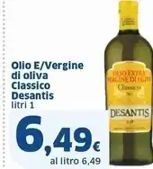 Sigma Desantis olio e/vergine di oliva classico offerta