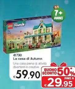 Sigma Sigma corn flakes offerta