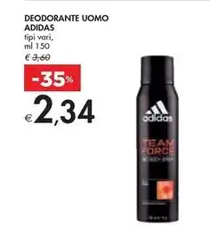 Sigma Ferrero stecchi rocher, raffaello, rondnoir, pocket coffee offerta