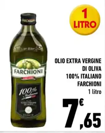 Conad OLIO EXTRA VERGINE DI OLIVA 100% ITALIANO FARCHIONI 1 litro offerta