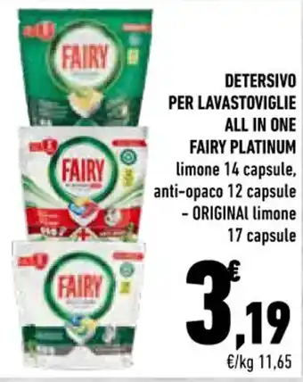 Conad DETERSIVO PER LAVASTOVIGLIE ALL IN ONE FAIRY PLATINUM limone 14 capsule offerta