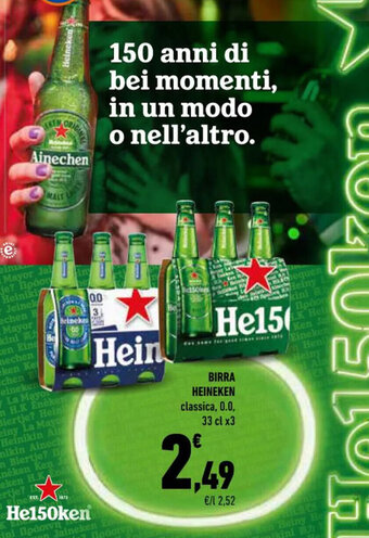 Conad BIRRA HEINEKEN classica, 0.0, 33 cl x3 offerta