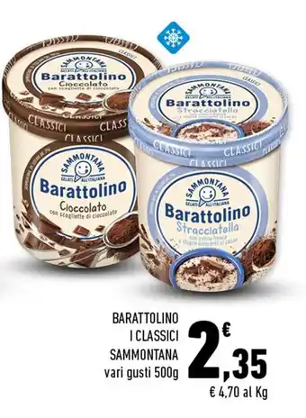 Conad BARATTOLINO I CLASSICI SAMMONTANA vari gusti 500g offerta