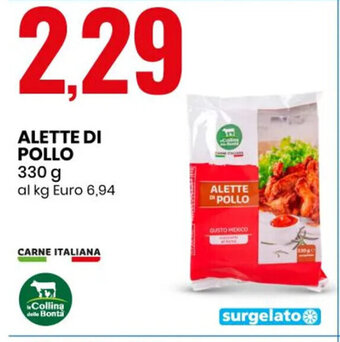 Eurospin ALETTE DI POLLO 330 g offerta