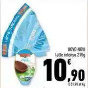 Conad Superstore Granarolo mozzarella alta qualita offerta